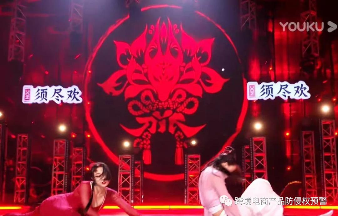 如何认定文字作品抄袭侵权,图案版权侵权案例