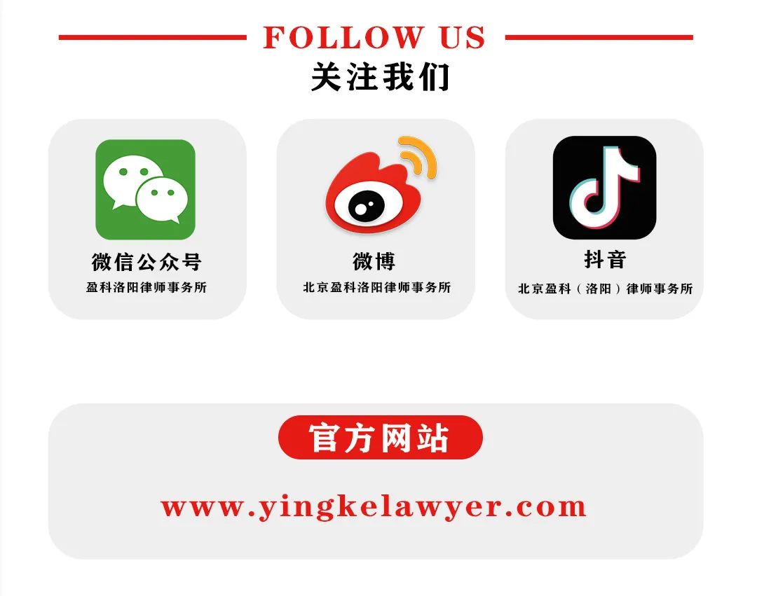 关税违法案例,有关税的法律