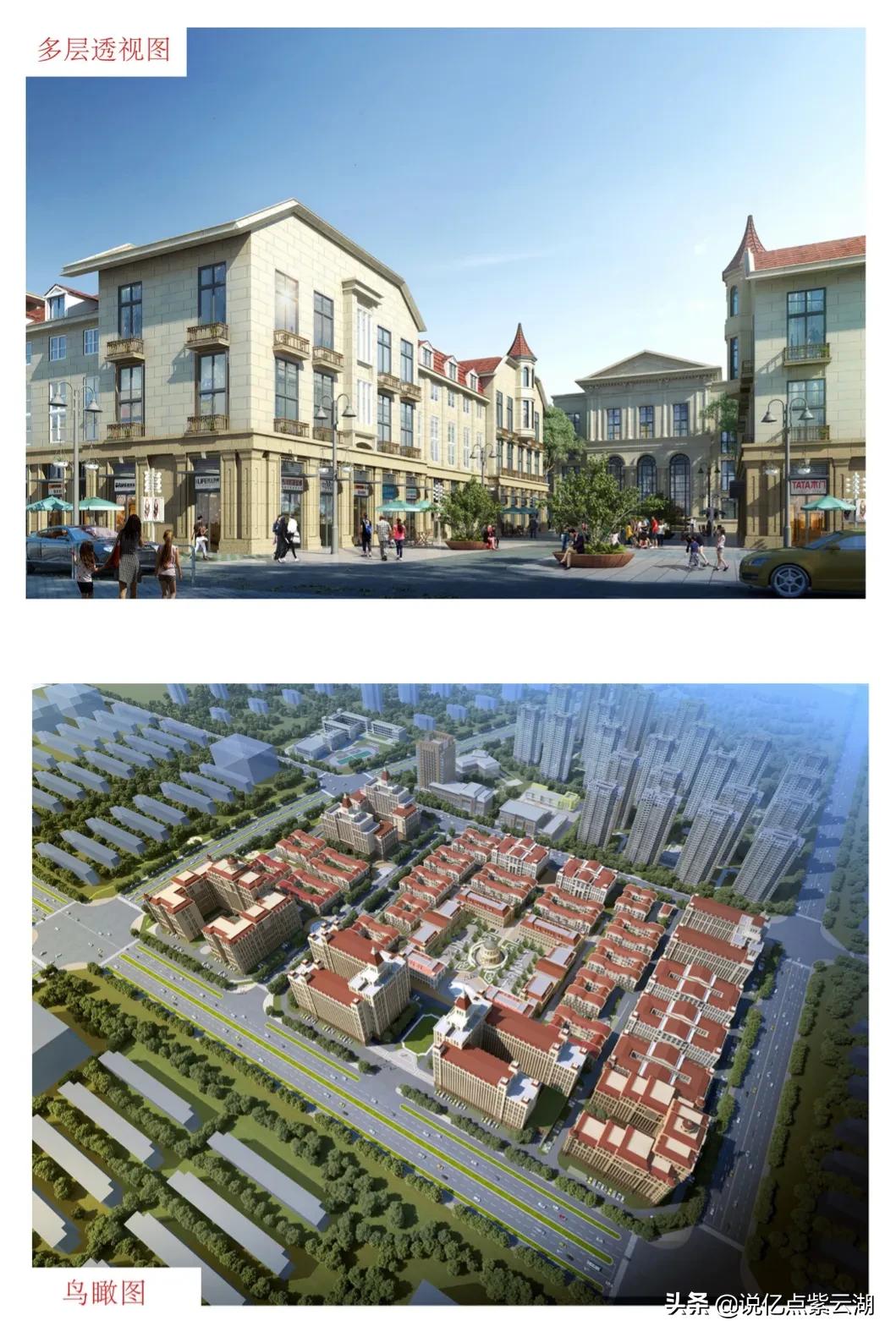 华南城在肥西哪,华南城有哪些地方