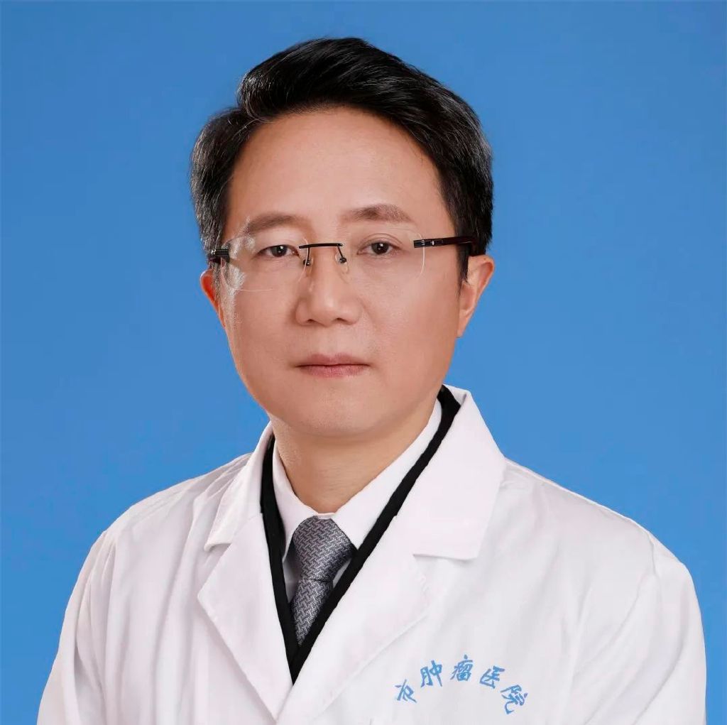 如何制定“最佳治疗”方案,使患者受益最大化?重庆大学附属肿瘤医院重磅推荐这11个多学科联合诊疗团队