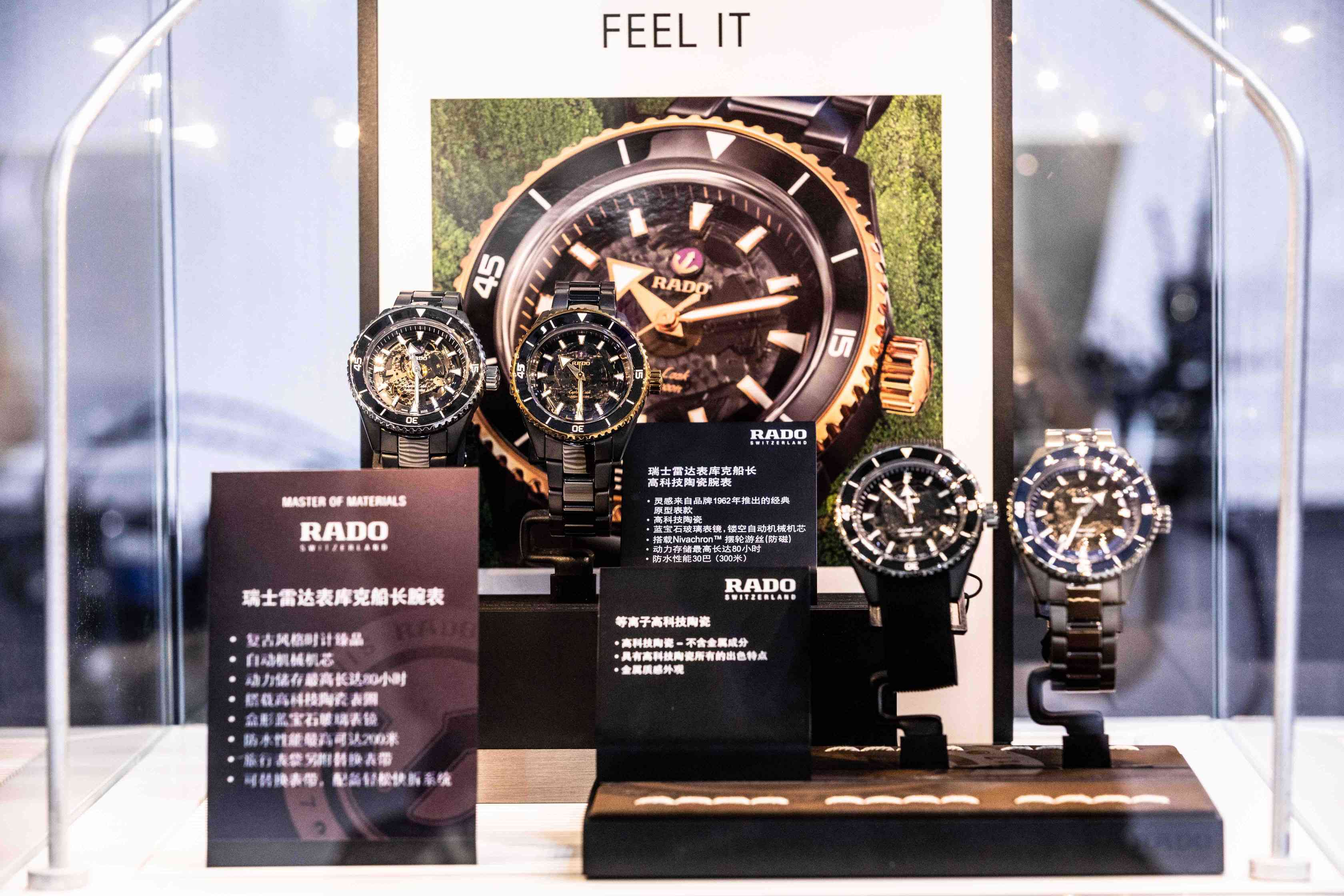 腕表排行榜前十名名表顶级,达人推荐12大品牌集齐瑞士名表展