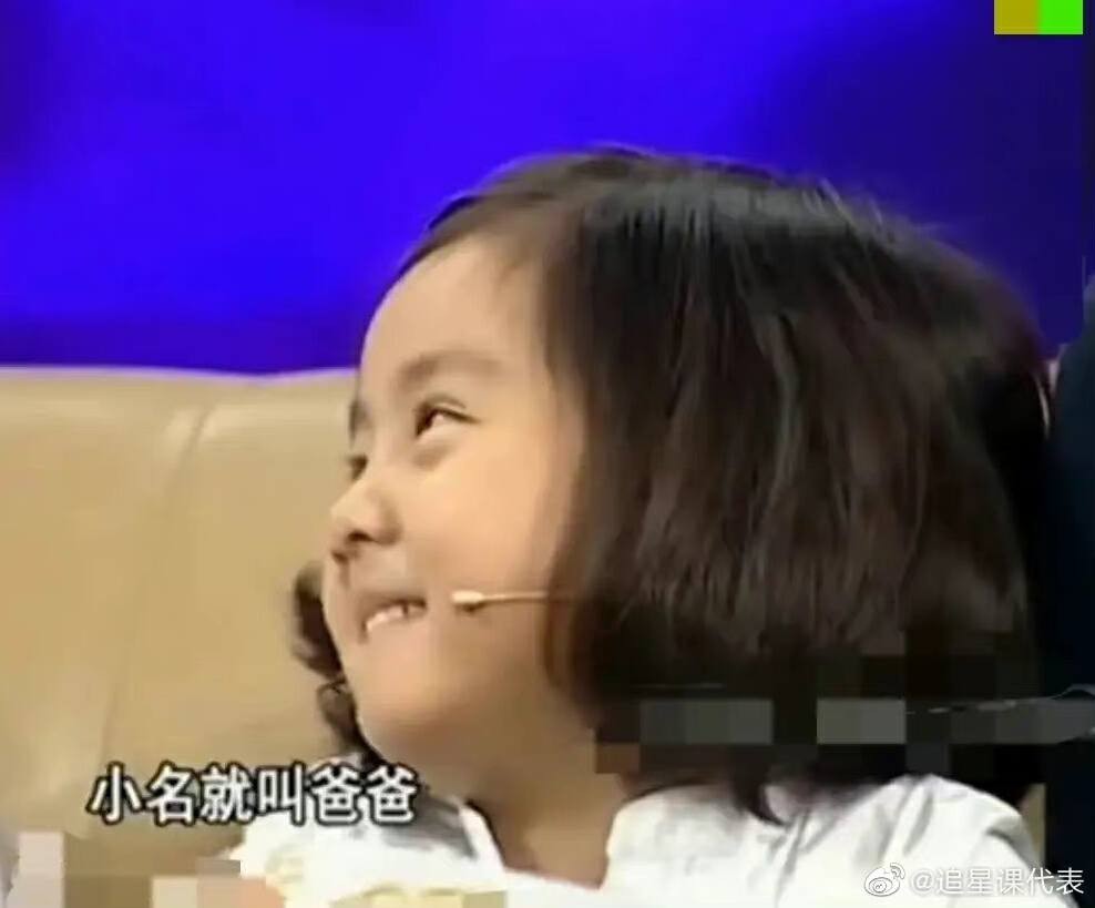 “多亏”了网暴,黄多多申请欧美名校指日可待了!