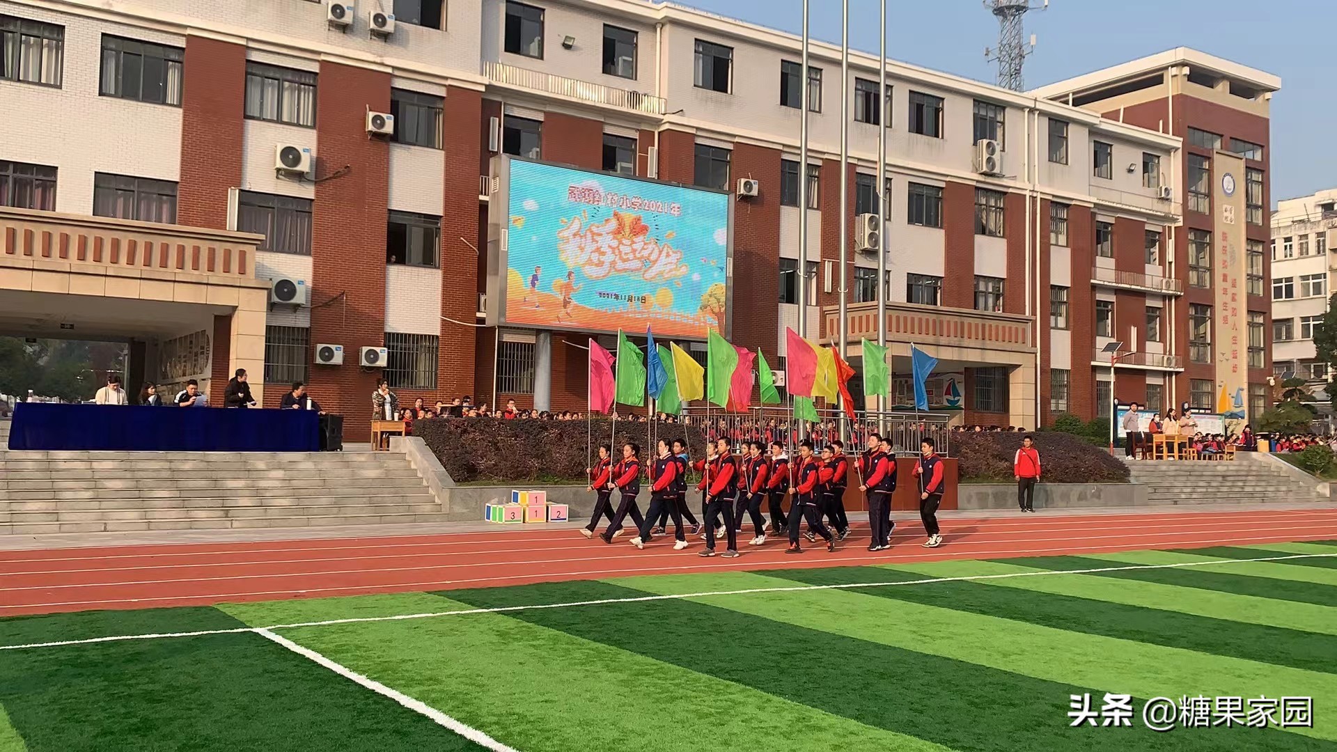 点燃运动激情共建阳光校园,学校运动让校园更精彩