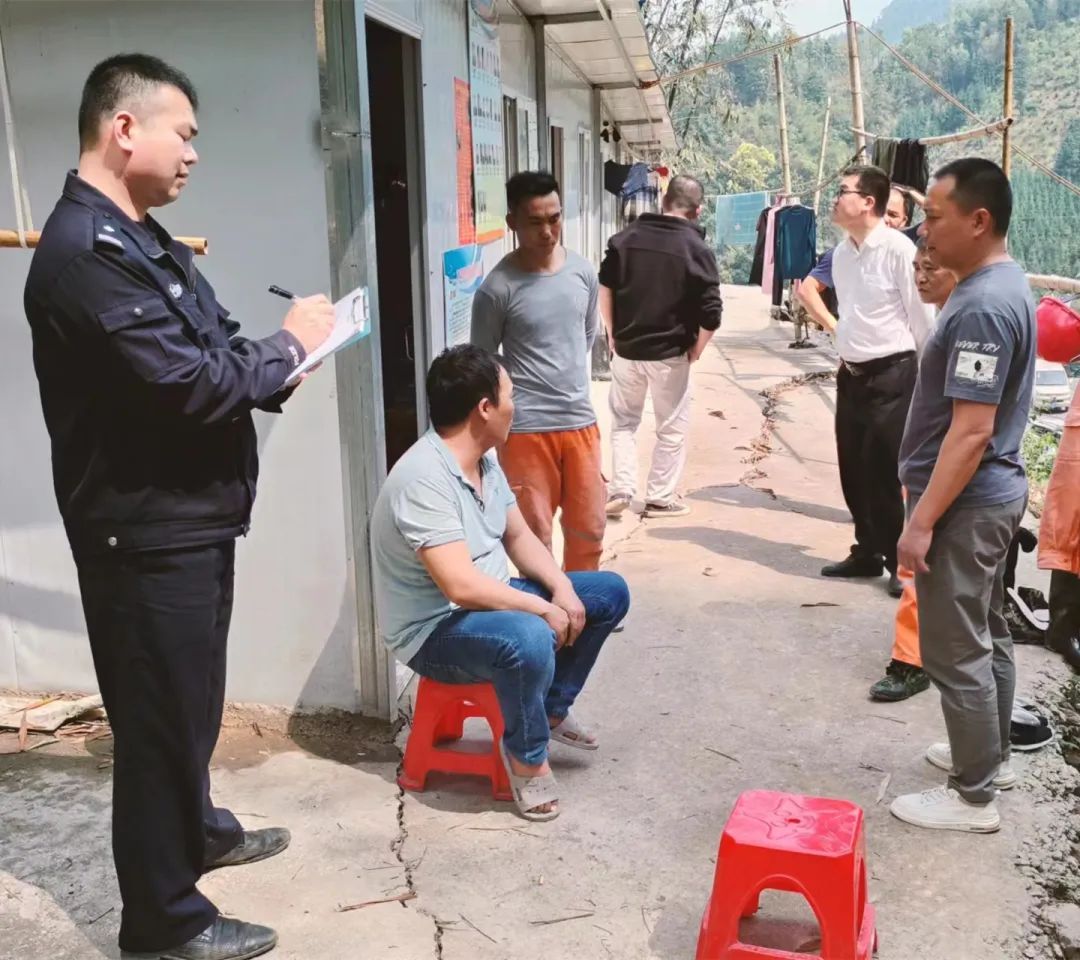 【金秀警事周播报（2023年第10期）】叮咚~为民办实事、提升群众安全感一周警事连连看