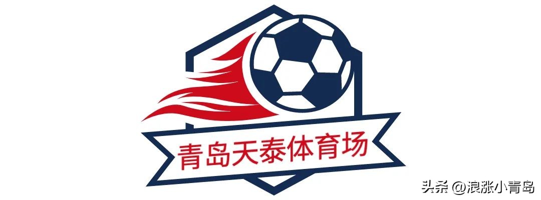 比肩卡塔尔！青岛这座“足球之城”，动起来了