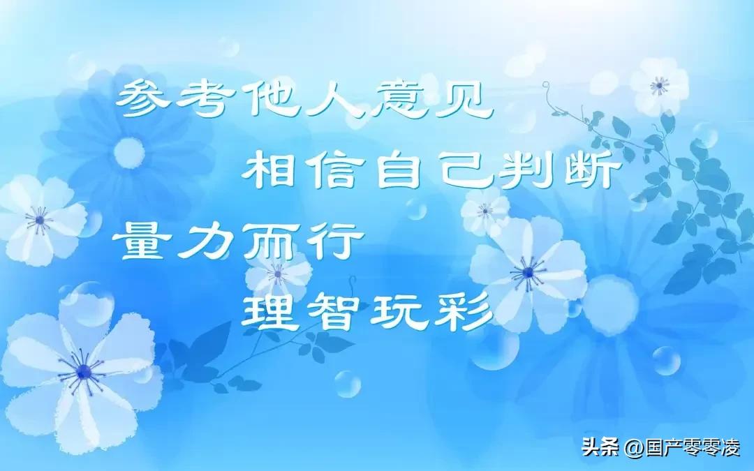 2017年078期双色球开奖结果,双色球2014年078期开奖结果