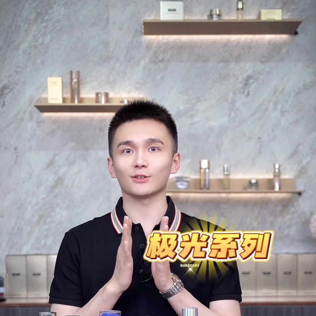 618哪个护肤品值得买,618大牌护肤品美妆