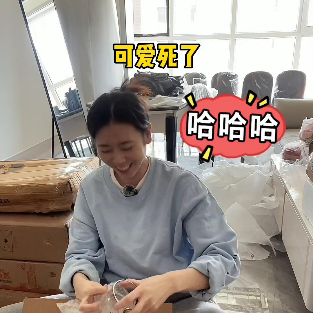 兄弟们这是一个拆快递视频跟你们分享下在一网上买的...