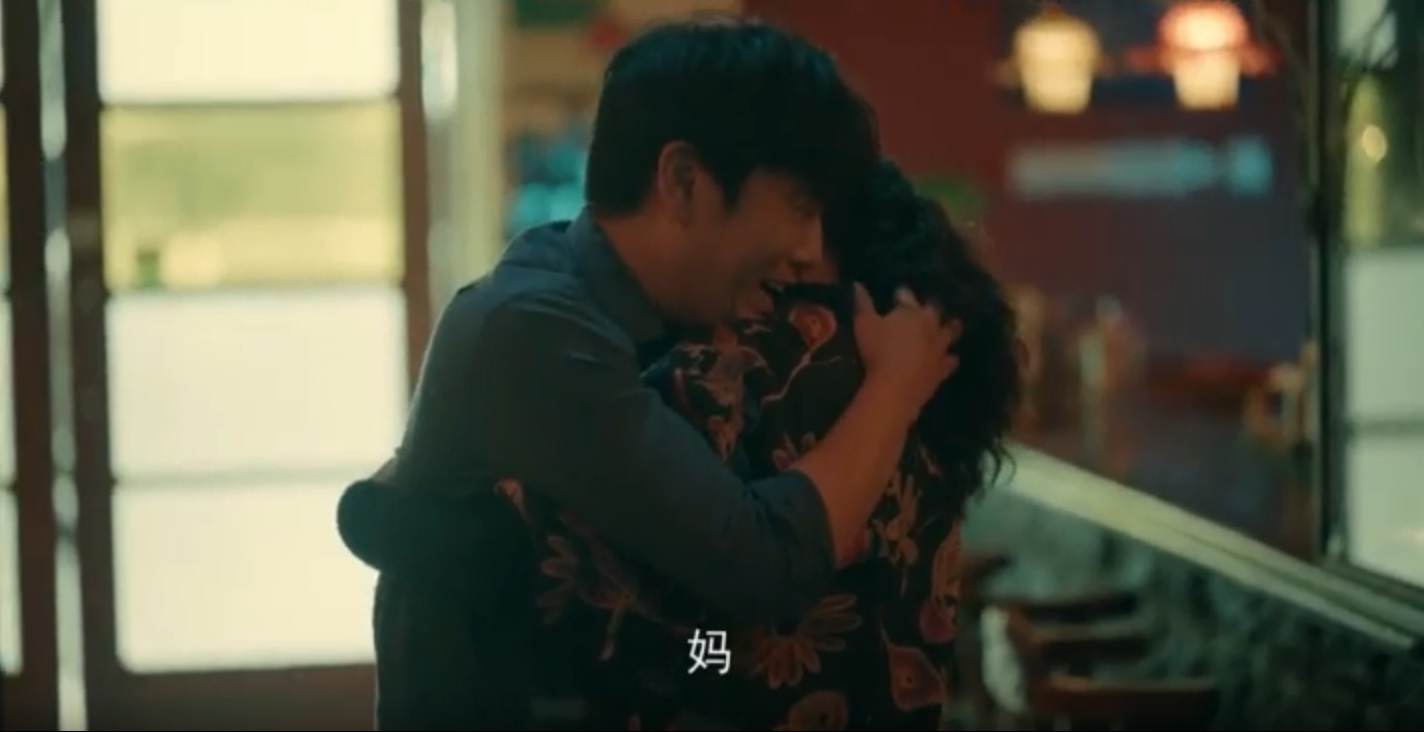 亲爱的小孩谢天华第几集出现,亲爱的小孩禾禾和谢天华