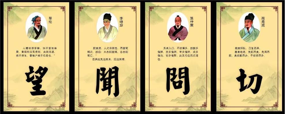 乳腺结节买哪种逍遥丸吃,乳腺增生结节吃哪种逍遥丸