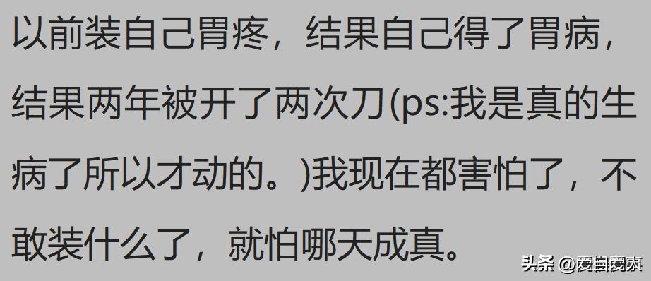 陈震回应小米SU7测评争议,陈震谈小米su7评测争议