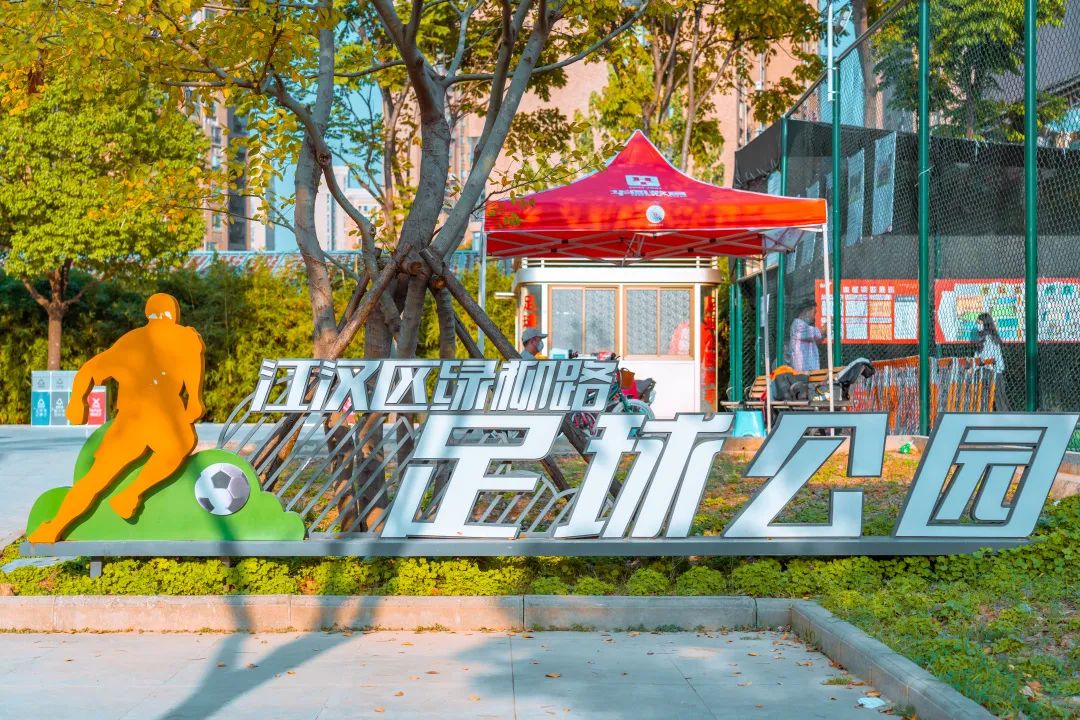 在尘世间的相遇,在城市的每一个角落不期而遇