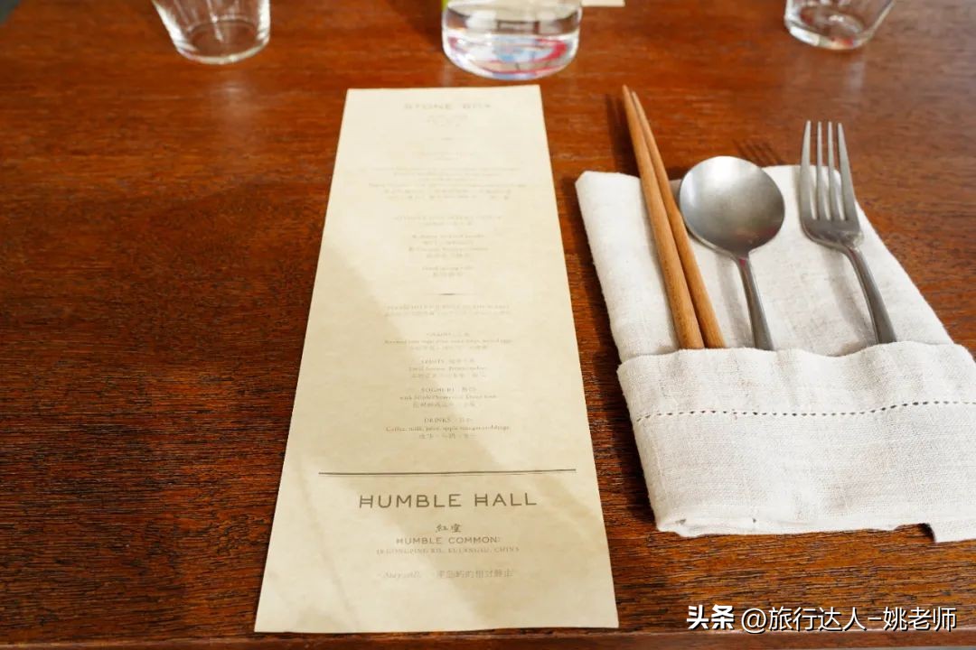 酒店民宿测评,酒店测评300一间房