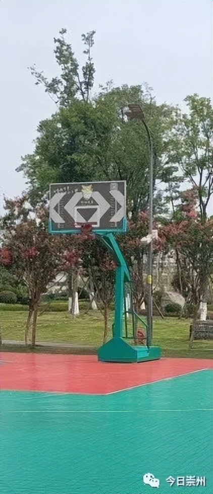 在家门口享受便民服务活动,市民健身广场优惠