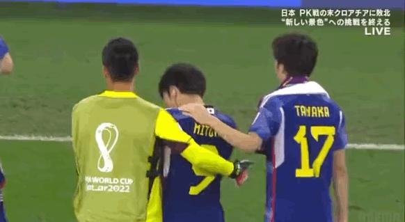 田中碧世界杯首球,世界杯上嗑cp