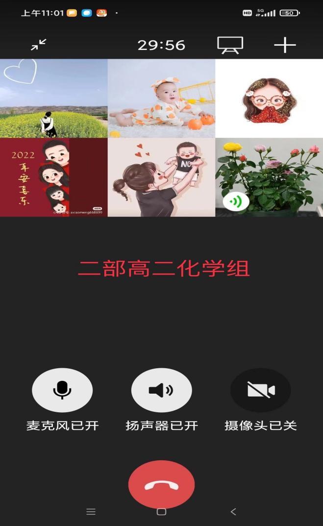 伊川滨河高中视频,伊川滨河高中课程表