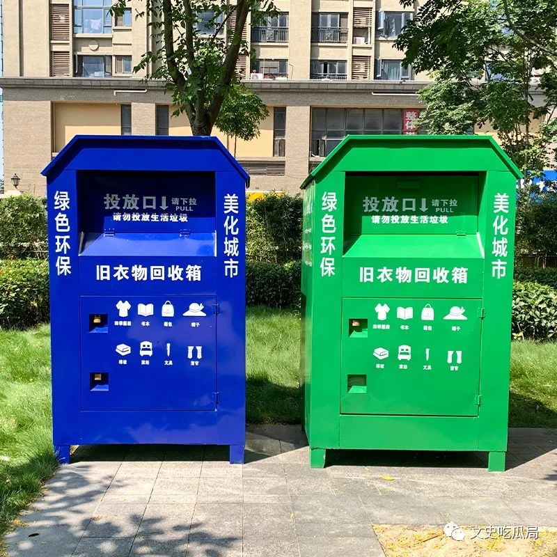 娼墝杩愬姩鏍℃湇,娼墝鏍℃湇