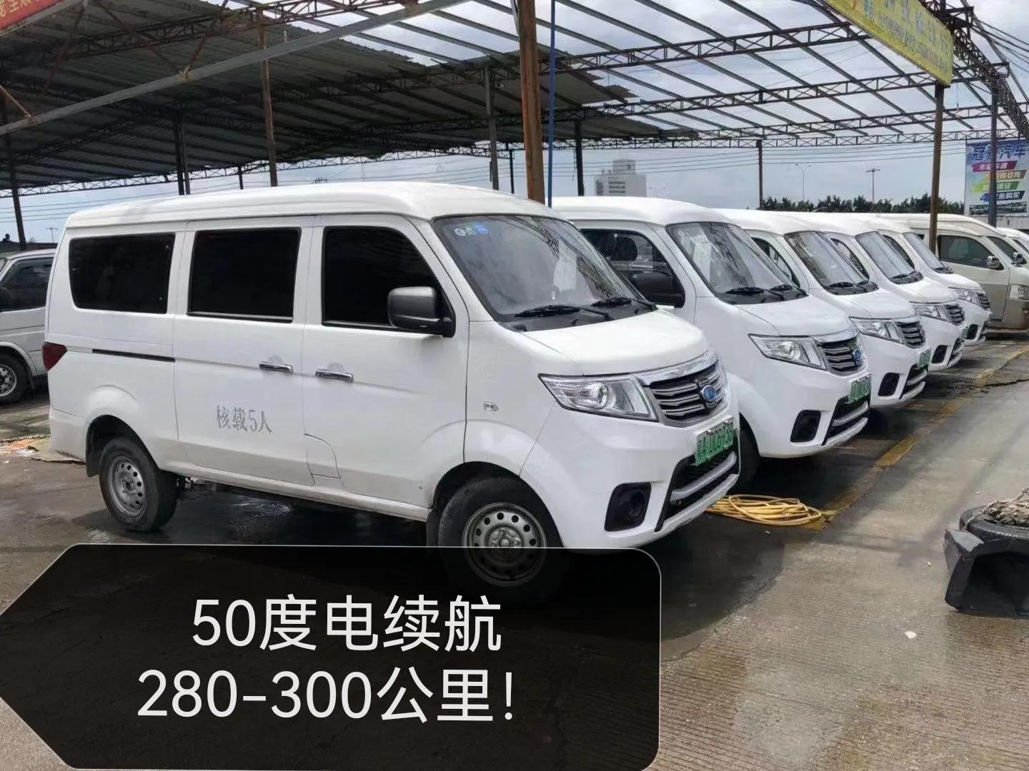 广州租新能源4.2米厢式货车多少钱,广州电动货车租赁平台