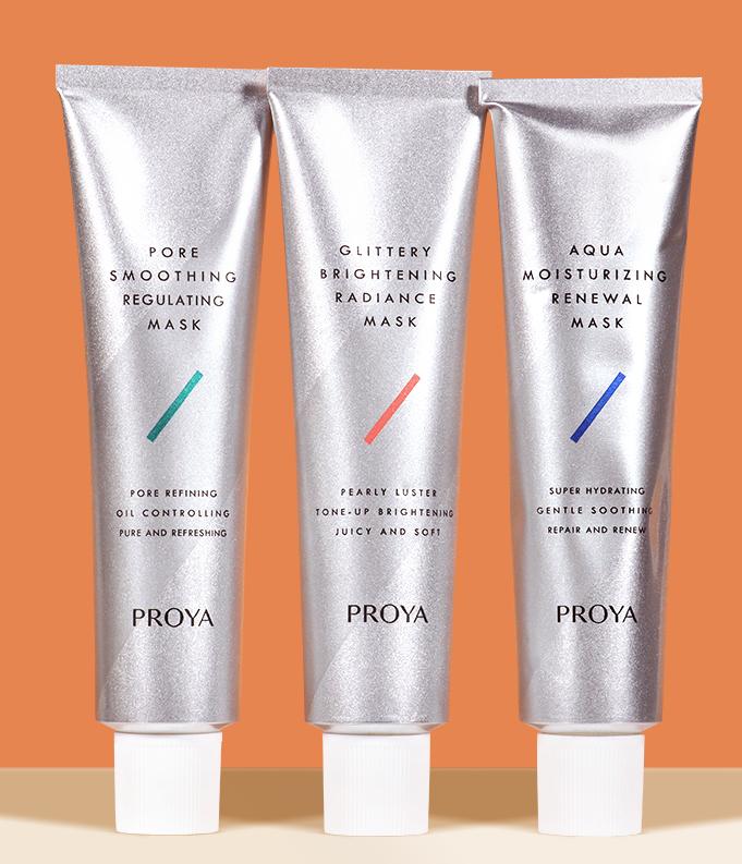 2020年爆款面膜,2023面膜最新爆款