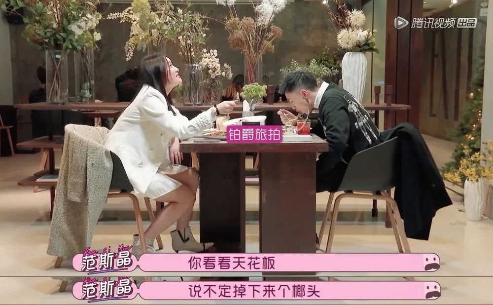 脱口秀男足范志毅,脱口秀体育范志毅