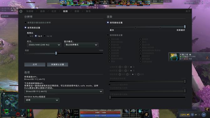 暗影精灵9是游戏本还是全能本,omen暗影精灵8游戏本报价