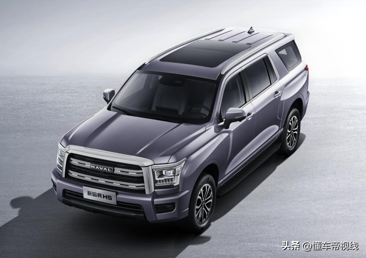 全新一代哈弗H5实车曝光,新一代哈弗h5官图发布