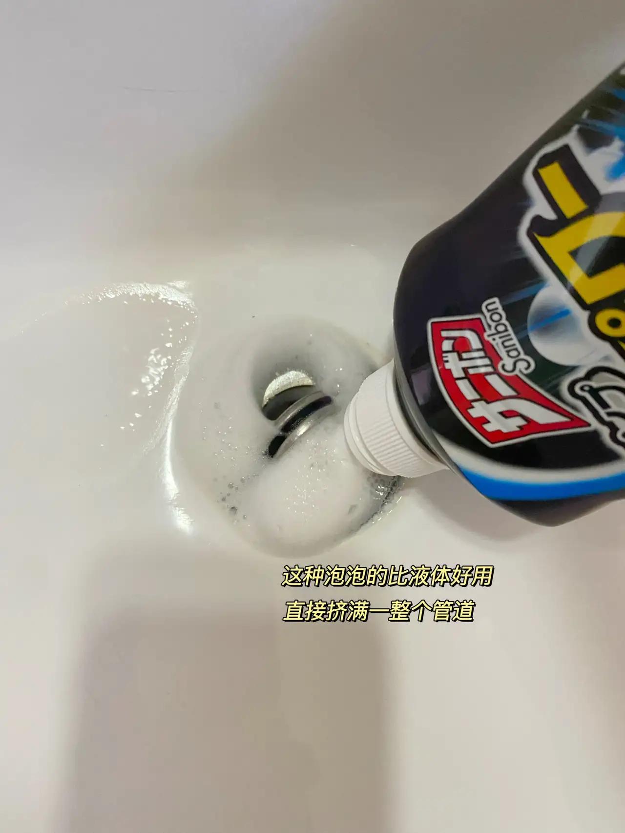 大扫除万能清洁剂排行榜,全屋大扫除必备清单