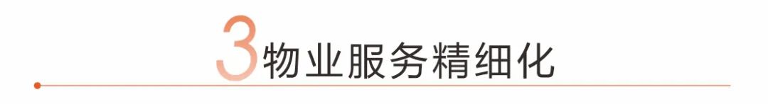开封永威房产怎么样啊,永威置业在郑州最好的楼盘是哪