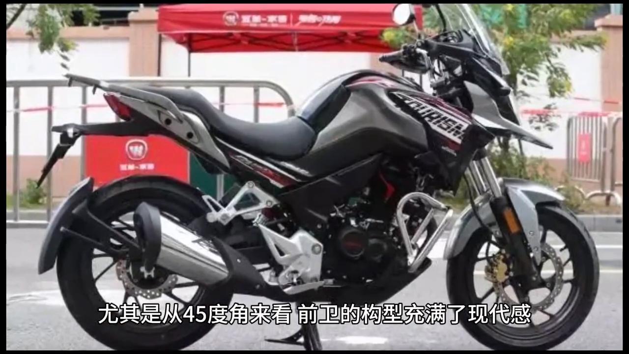 “红人”车型，五羊本田猛鸷190的市场竞争力如何呢？