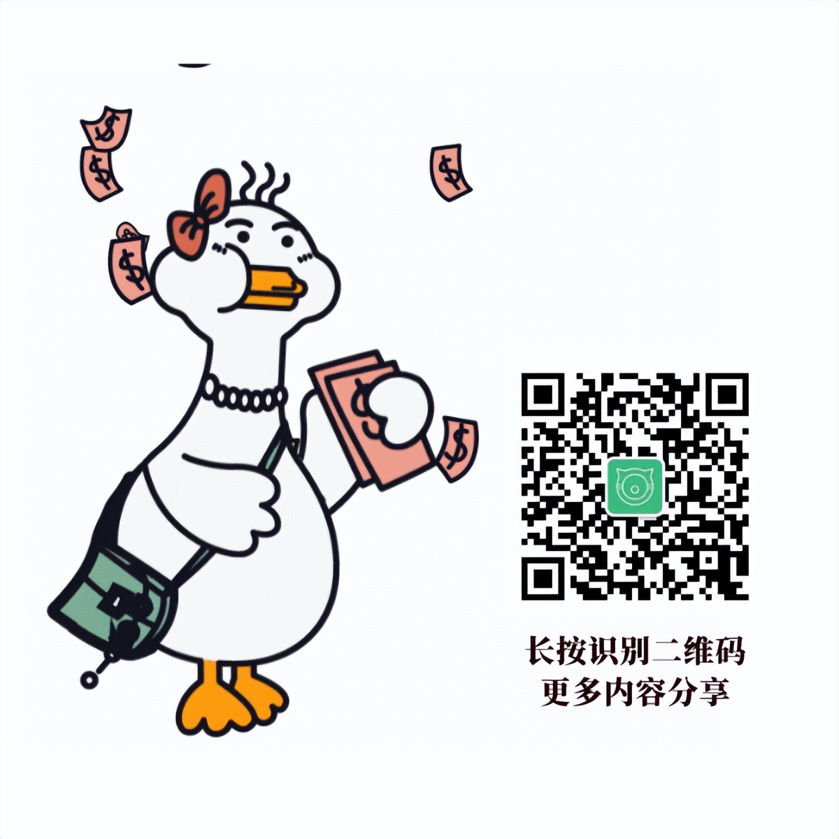 网络教学直播平台哪里做比较好,教育课堂直播平台哪个好