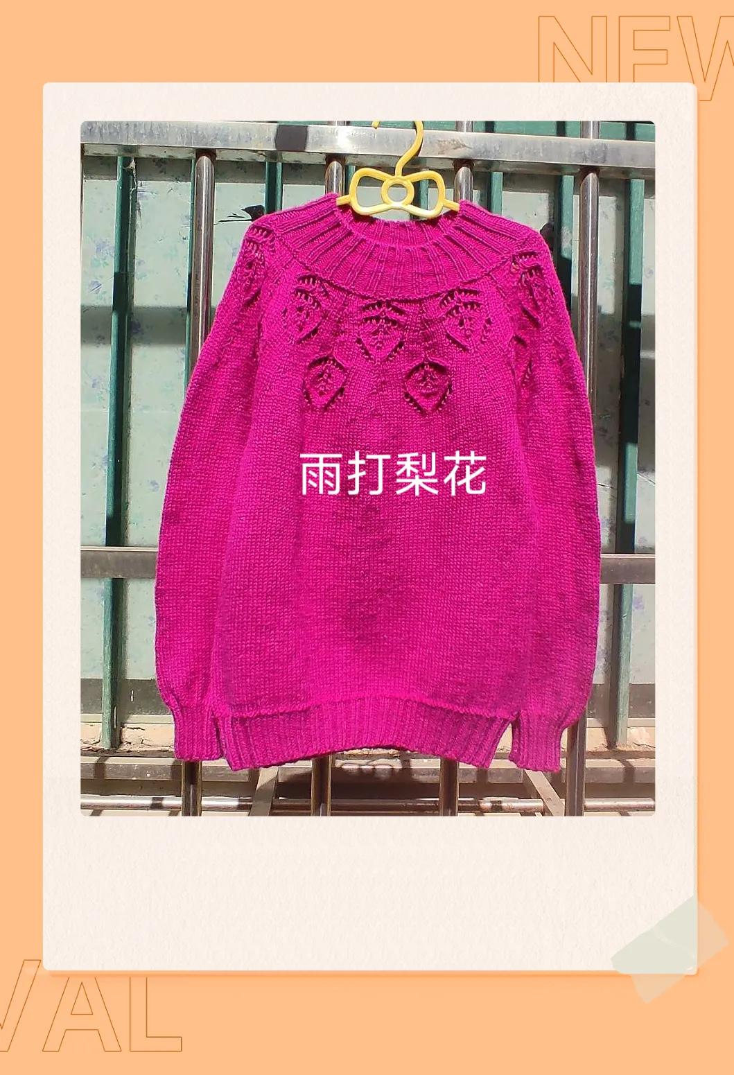 玫红色一字肩上衣娃娃款,好看的玫红连衣裙20来岁女孩穿的