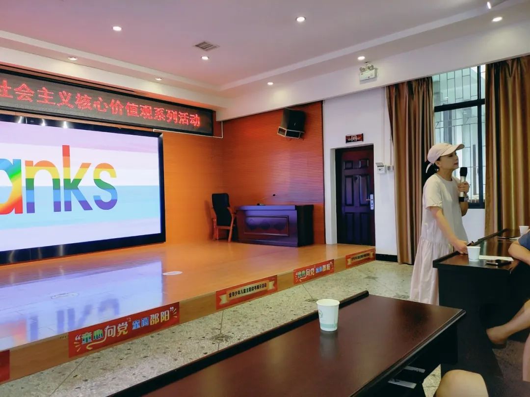 心灵的守望者视频,心灵的守望者弗洛伊德阅读笔记