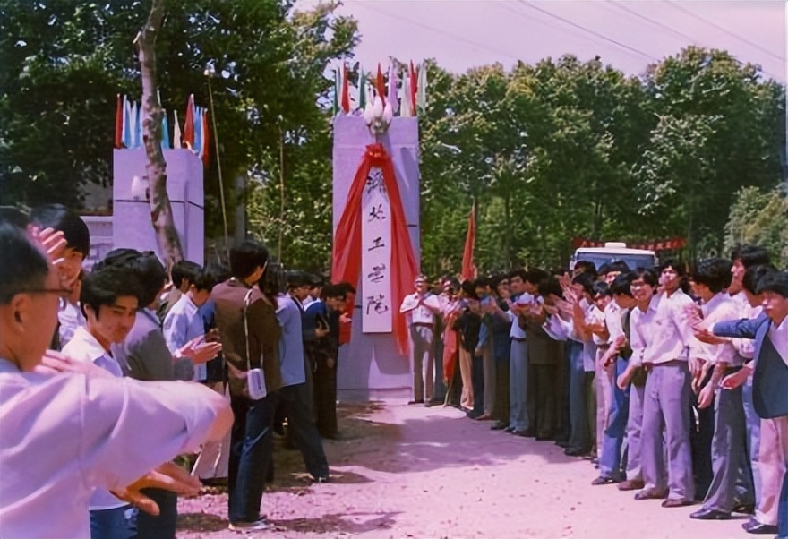 网上的湖北工业大学,厚德博学求实创新湖北工业大学