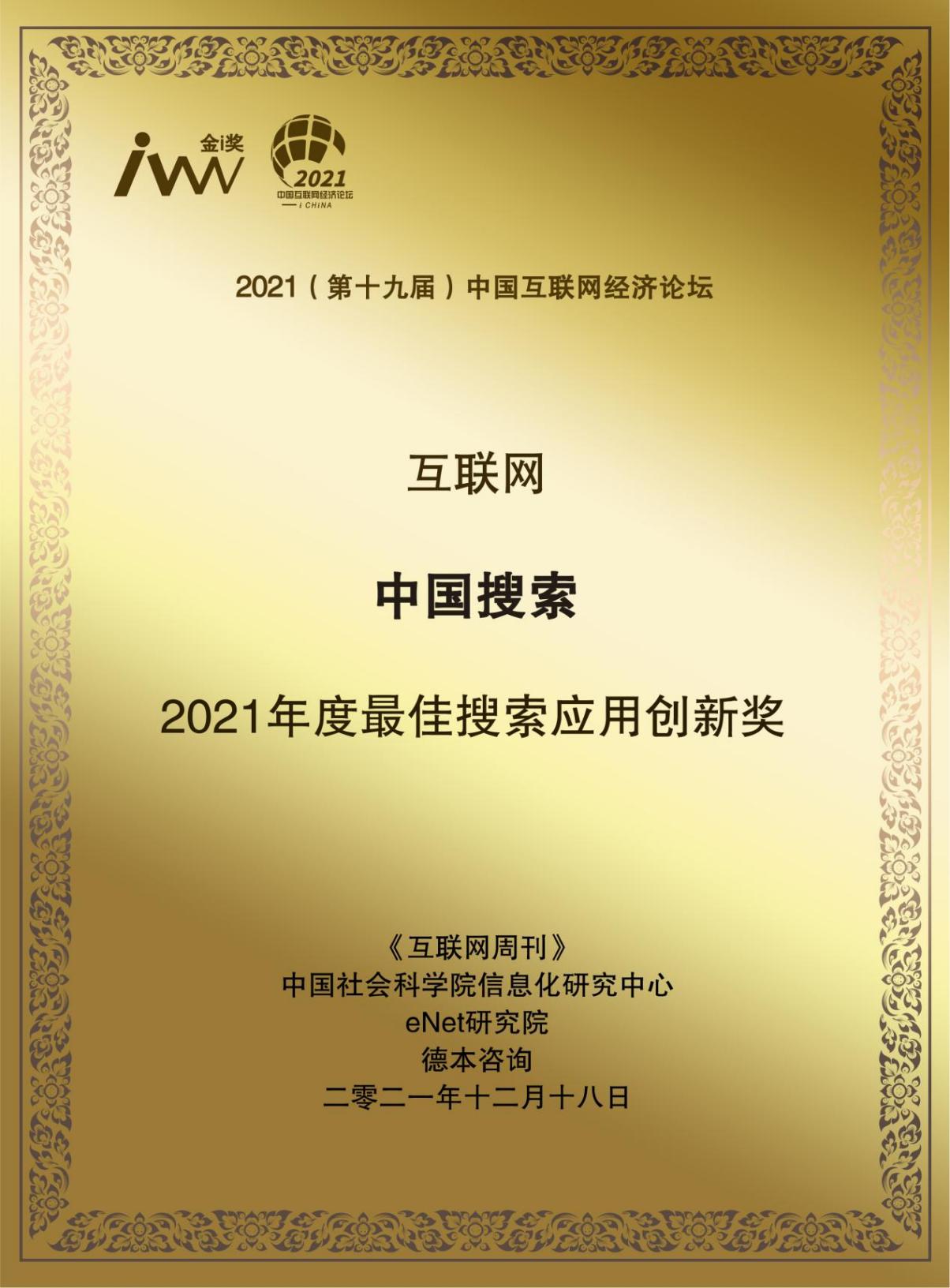 5g功能太强大,5g技术的强大功能