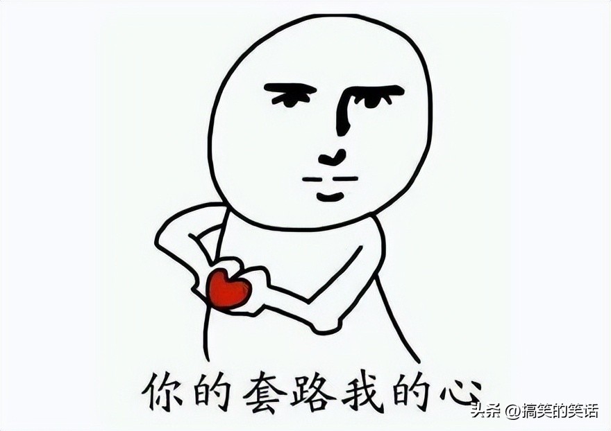 搞笑唱歌跳舞幽默笑话,跳舞搞笑幽默段子