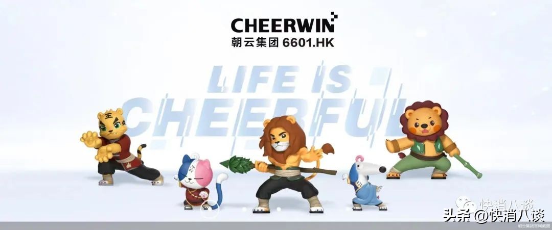 背靠立白，朝云集团掘金宠物领域