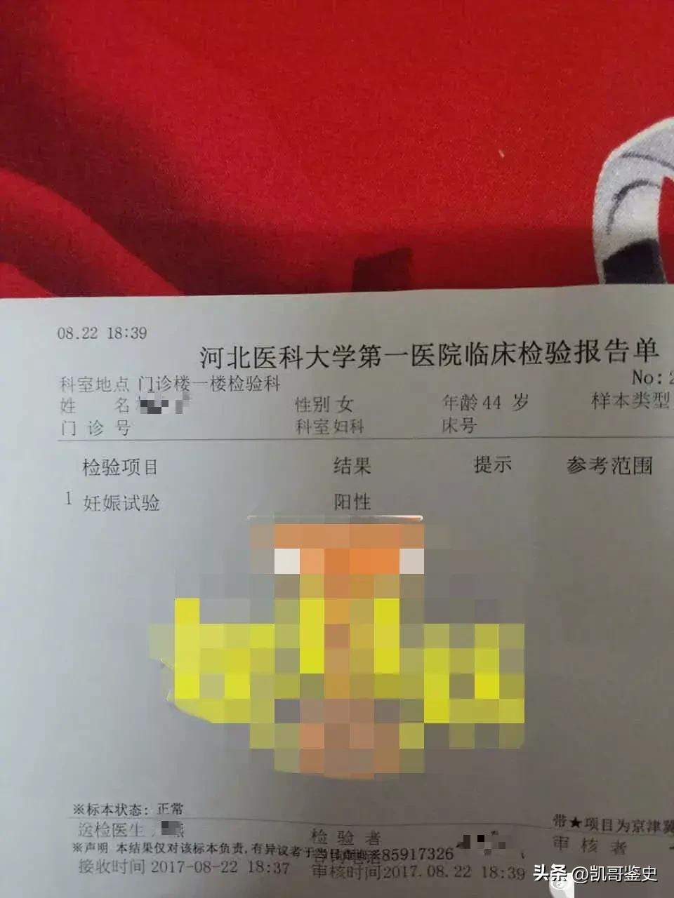 私生活混乱、撒谎成性、批判他人堕落自己，这5位老戏骨令人汗颜