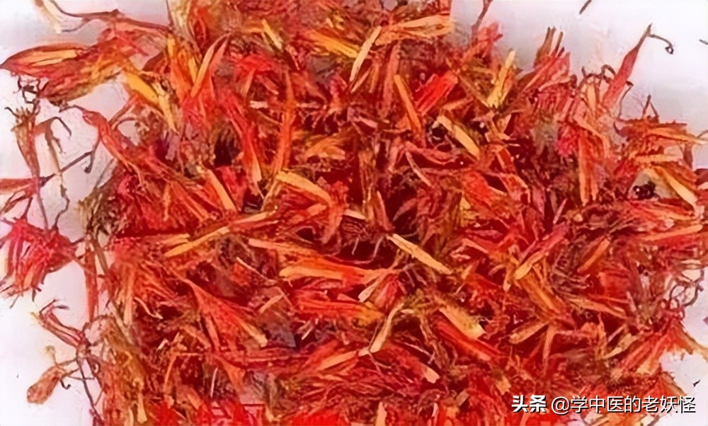 活血化瘀的红花是什么样的,活血通经红花