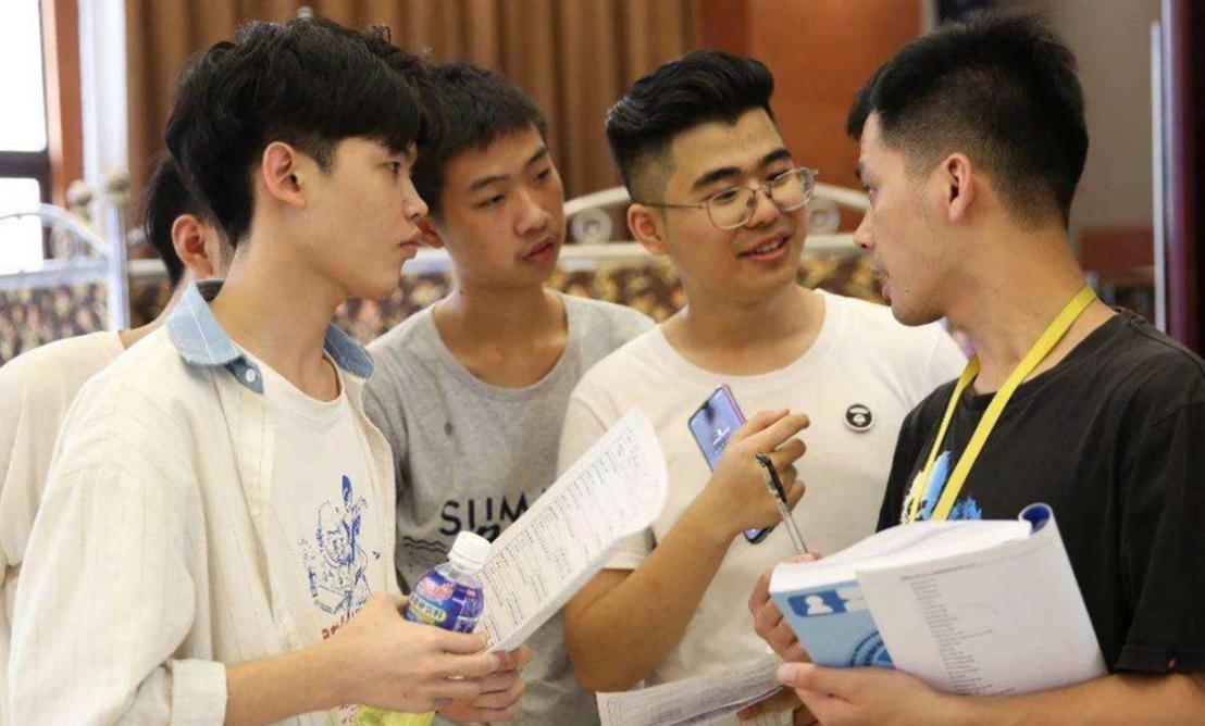 高考530分推荐上什么大学,高考成绩不好报什么专业就业容易