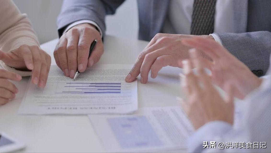 定期存款四不要是哪四不要,定期存款四件事不能做