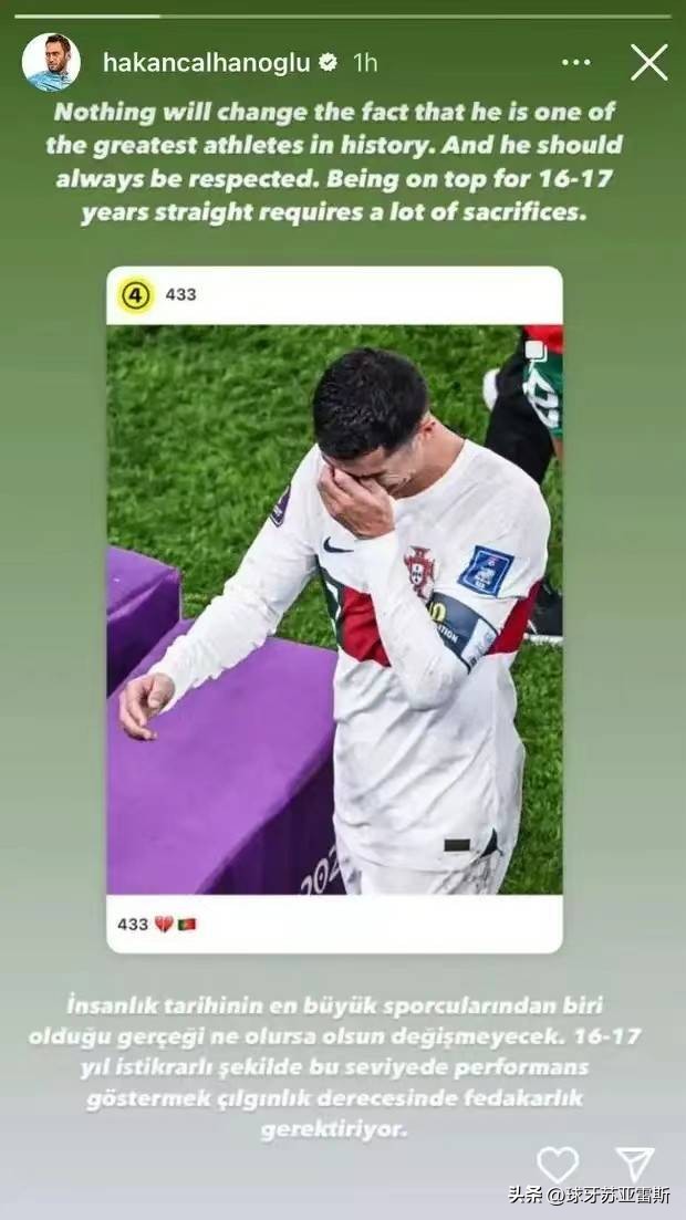 c罗巅峰时刻vs现在的c罗,c罗更强还是罗纳尔多更强