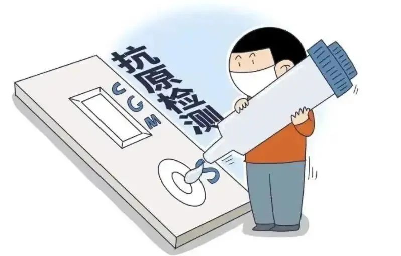 买抗原被骗了,购买抗原被骗