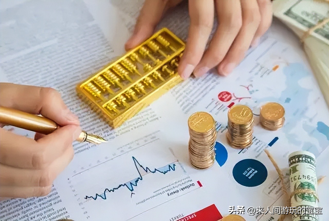 农业银行2018年存款利息利率表,农业银行定期半年存款利率怎么算