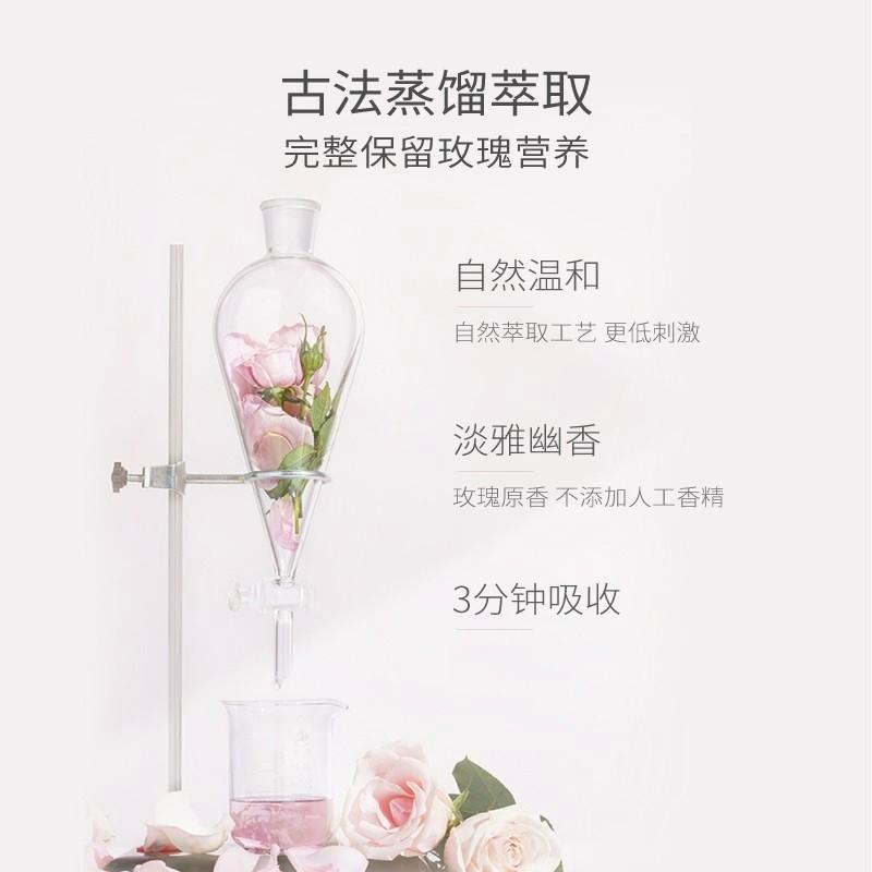 半亩花田补水爽肤水好用吗,半亩花田爽肤水有没有美白效果