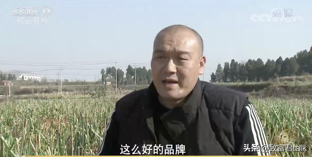 他种的大葱，比姚明高一头