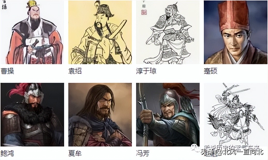 三国曹操的创业史简介概括,三国创业史曹操