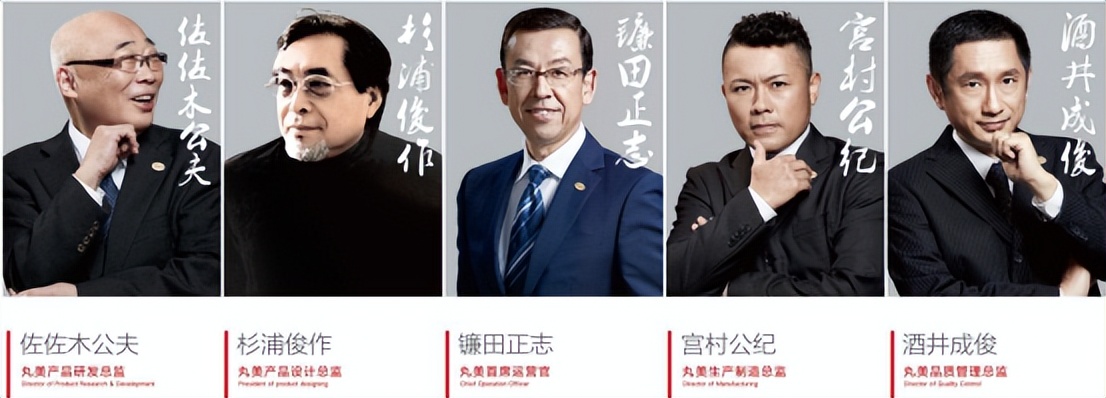 日本人好奇,中国商品为啥加“の”