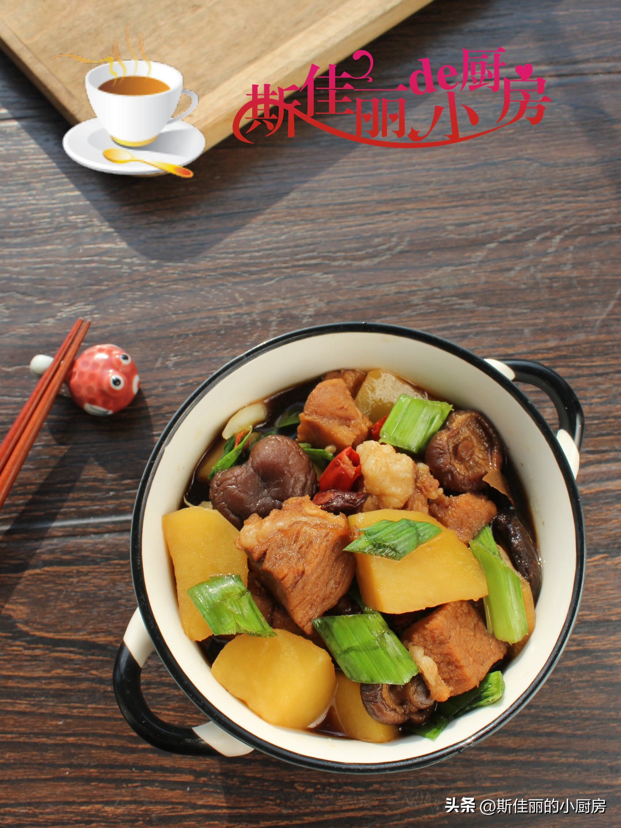 秋冬季给孩子多吃这几道菜,暖身暖胃增强抵抗力