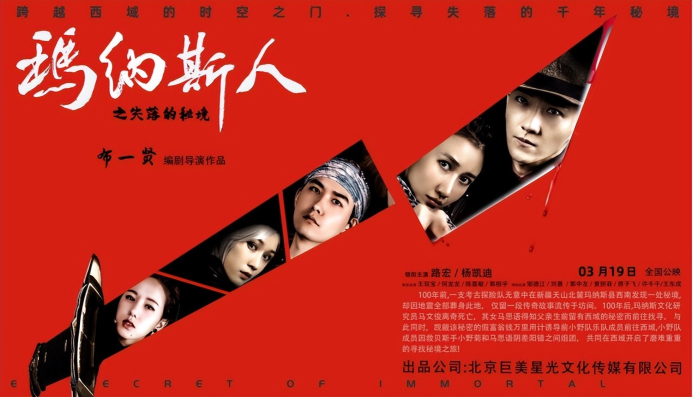 疫情下的人间最美四月天,疫情之下的春天依然美丽