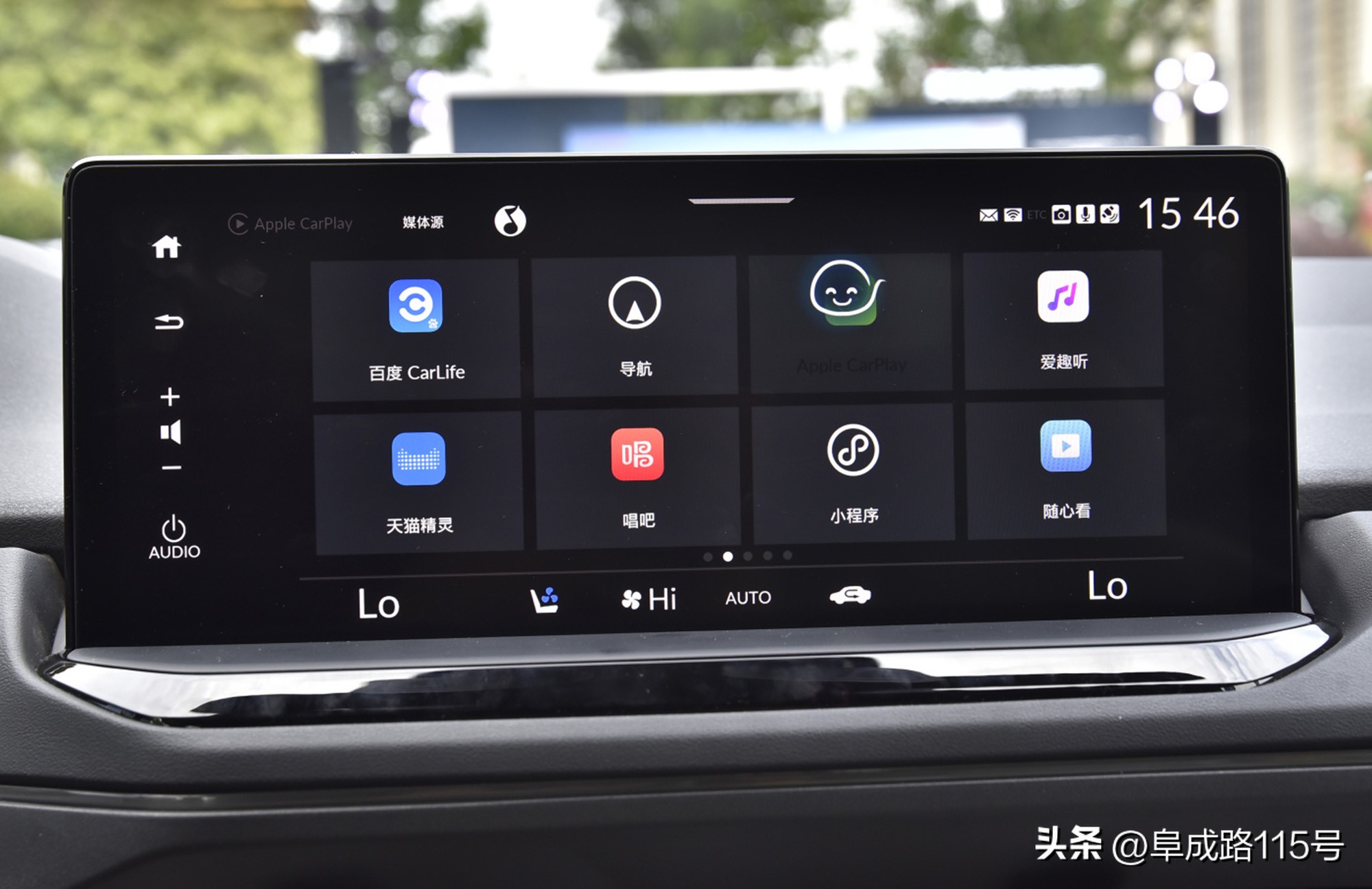 2019款本田英仕派前后包围,2018款本田英仕派